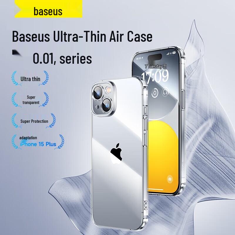 Baseus iPhone 15 Plus Ultra-Thin Transparent Case