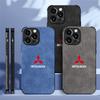 Carcasă Telefon Mobil cu Logo Mitsubishi Pentru iPhone 16 15 13 14 12 Pro Max Mini 8 XR XS 16 Plus 15Pro MAX Carcasă Protector