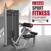 Jieruite Commercial Fitness Training Machines