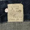 Levi's 90er Big E Old Replica 557 3RD Jeansjacke 40 Jeansjacke Trucker Herren Gebraucht
