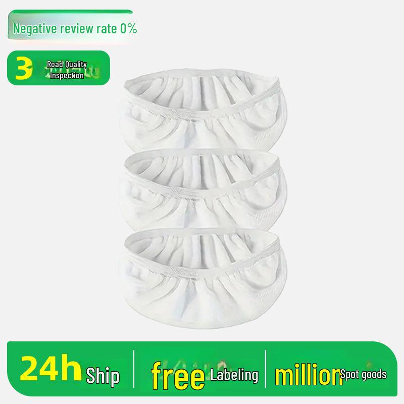 

Swiffer Universal Washable Mop Cloth - многоразовый сменный чехол для щетки Small - 3 Pack (25.4x11.5 CM)