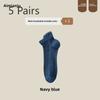 5 Pairs of Men's Summer Thin Low Top Sweat Absorbing Exercise Breathable Shallow Mouth Do Not Fall Off with Mesh Boat Socks