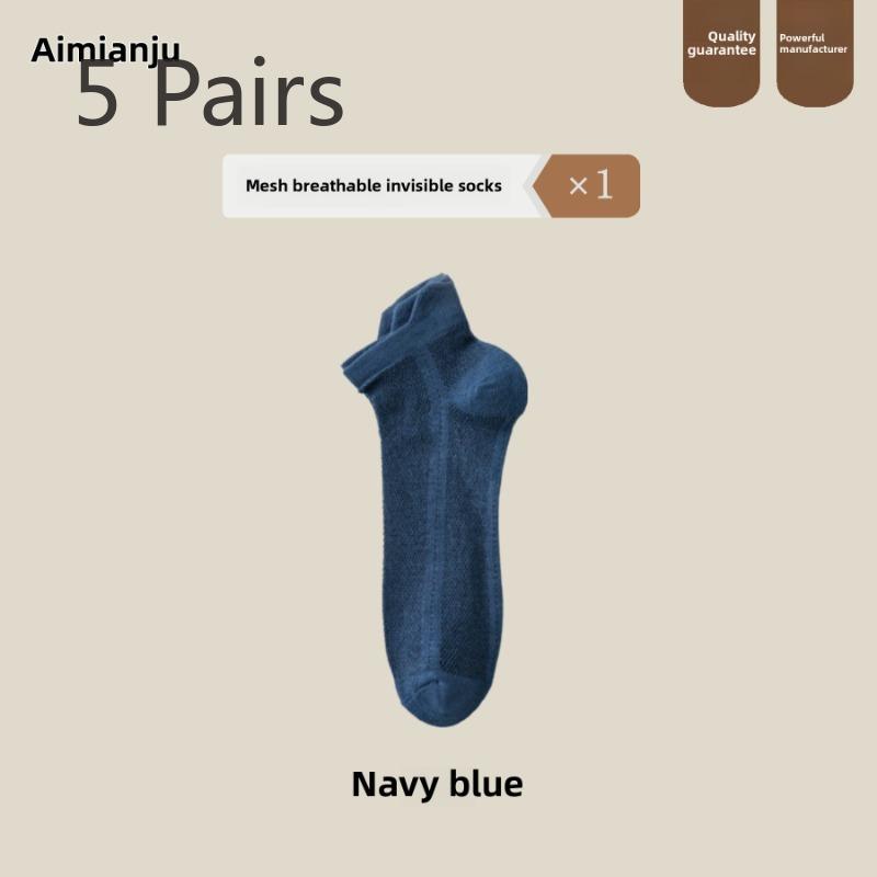5 Pairs of Men's Summer Thin Low Top Sweat Absorbing Exercise Breathable Shallow Mouth Do Not Fall Off with Mesh Boat Socks