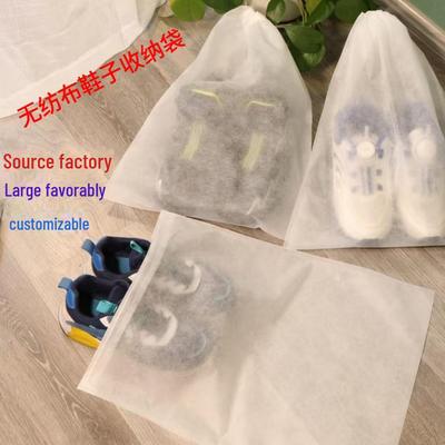 Sacs à chaussures non tissés anti-poussière pour blanchisserie et magasin de chaussures