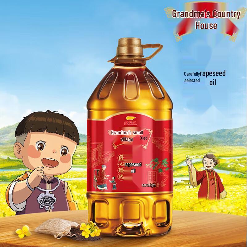 Blue Moon Hand Soap (2x500g) & Grandma's Rapeseed Oil (5L) Household Bundle