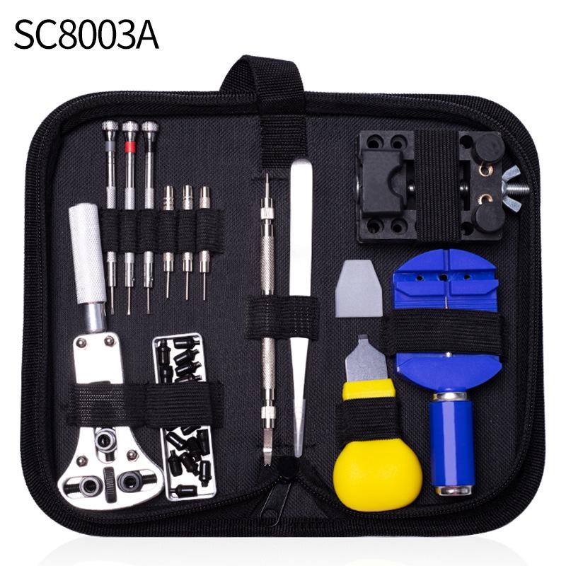 Watch Repair Tool Kit: Disassembly, Band Adjustment, Back Cover Opening, Battery Replacement