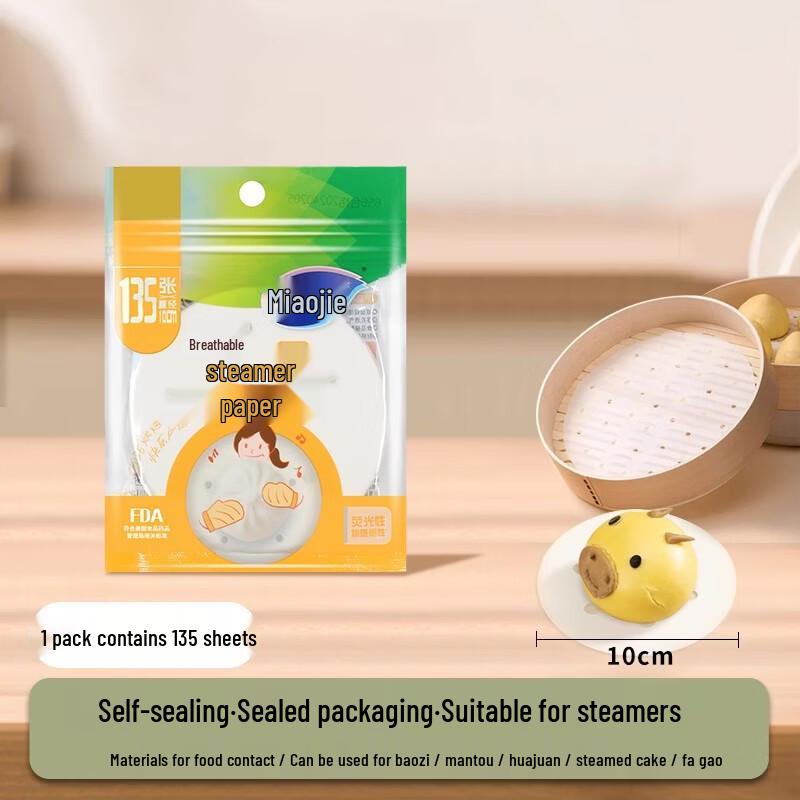 Miaojie Disposable Steamer Paper Liners