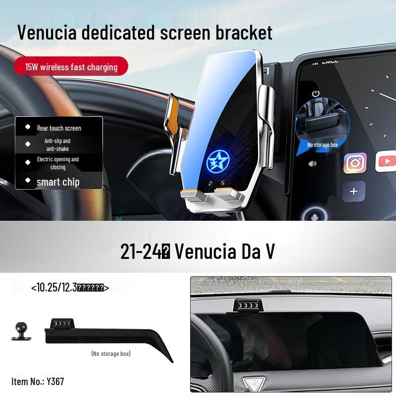 Venucia VX6 Car Phone Holder: 2023-25 Screen Navigation Bracket for Interior Modification