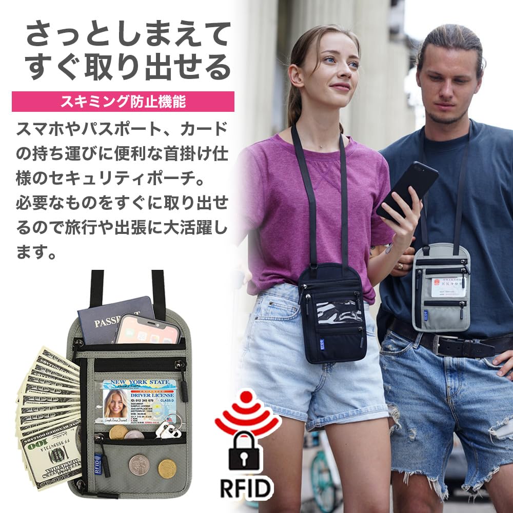 VOLAN Travel Multifunctional Neck RFID Passport Neck Pouch for International Travel Anti-Skimming Holder, Blocking, (Light Gray)