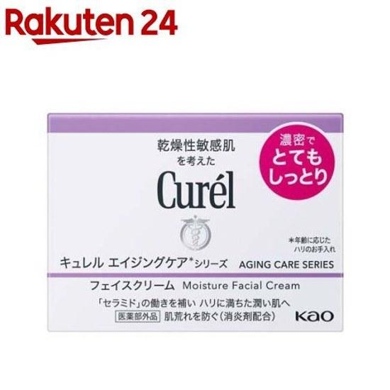Curel Aging Care Series Face Cream (40g)