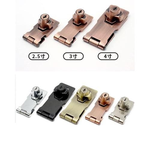 Sliding Door Lock, Key, Aftermarket Drawer Lock, Latch Lock, Auxiliary Lock for Interior Doors, Key, Aftermarket Screw Lock, Security Lock, Auxiliary