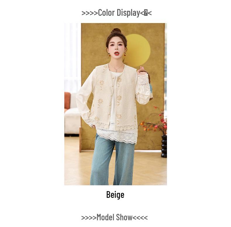 Spring 2025 Women's Lace Patchwork Shirt and Embroidered Cardigan Vest Set