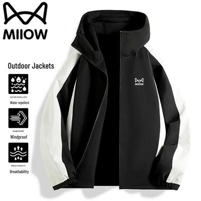 Maoren Men's Outdoor Waterproof Hooded Jacket