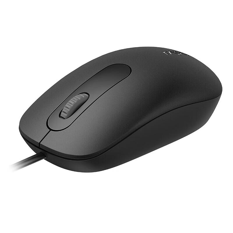 Rapoo N200 Wired Symmetrical Office Mouse