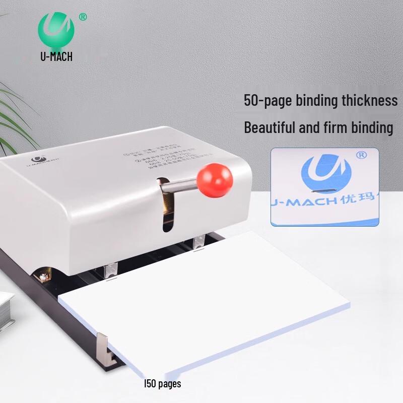 Youmas U-308SD Manual Double-Head Flat Stapler