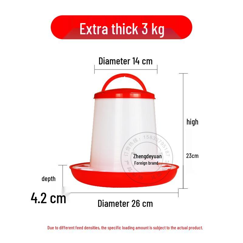 

Сетчатое ведро для корма для кур для птицы: Кормушка для кур, уток, гусей