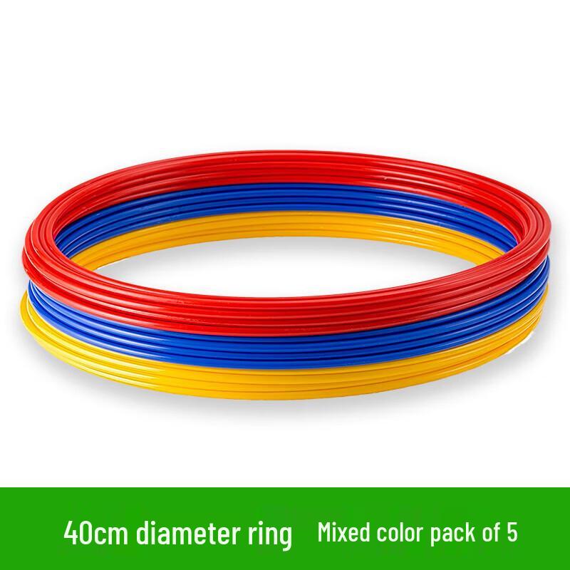 Ningzhao Agility Training Rings