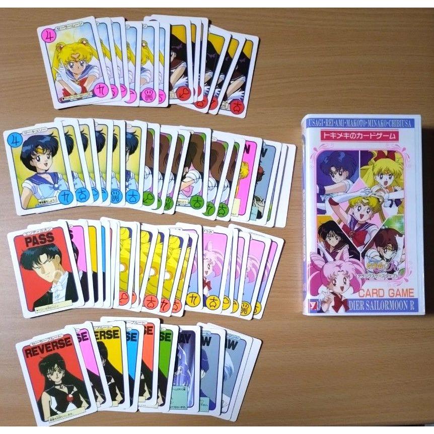 Used [At that time] Sailor Moon R Exciting Card Game Deluxe Case Type Card Set 90 s
