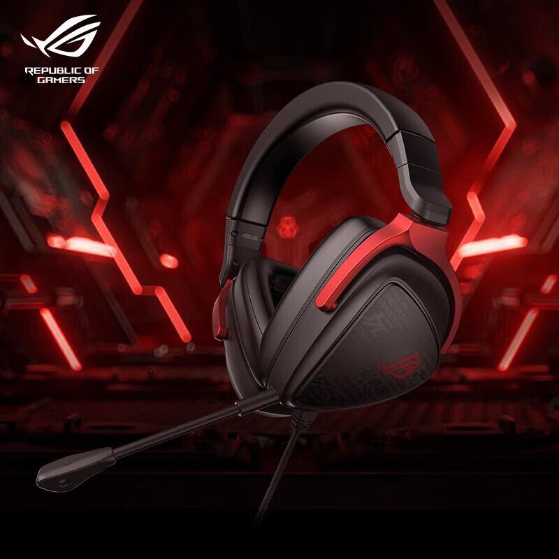 ROG Delta S Gaming Headset