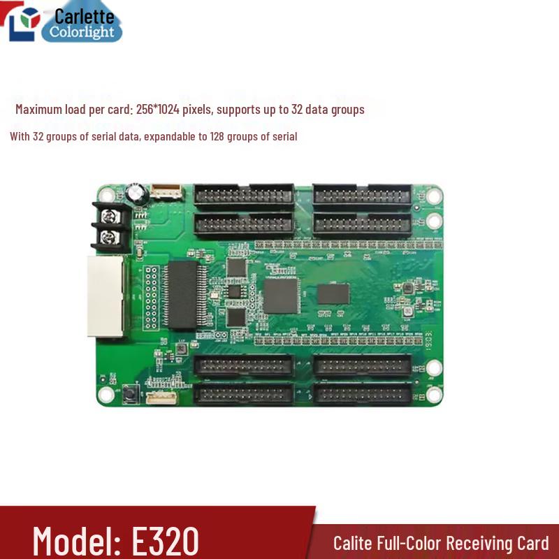 

Colorlight E320 Full-Color Receiving Card (CN version)