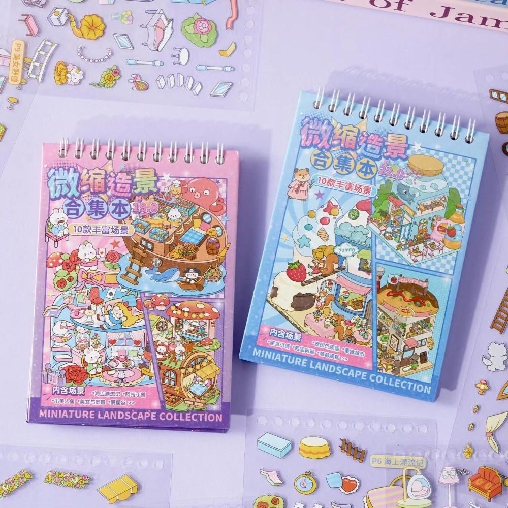 New 3D Miniature Scene Collection Stacking Pasting 10 Sences Landscape Sticker Book Cartoon Pasting Scene Stickers Scrapbooking