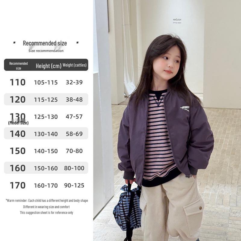 

Куртка стеганая в корейском стиле для девочек YOJIA, Осень/Зима 2025, Детская зимняя одежда. 150cm фиолетовый