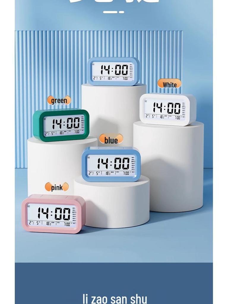 2023 Student Special Smart Desktop Alarm Clock