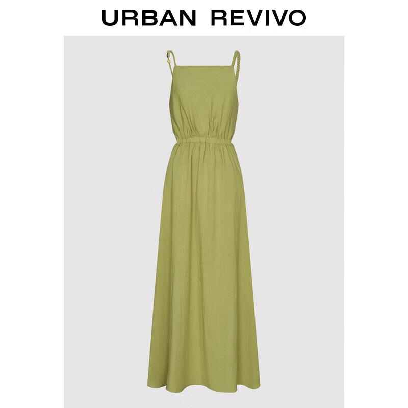 

UR2025 Женское деконструированное платье-комбинация с вырезами S