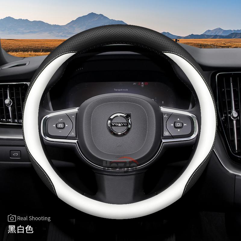 Kožený potah na volant do auta pro Volvo Xc60 Xc40 Xc90 V60 S60 2015 2016 2017 2018 2024 2025 2026 Příslušenství