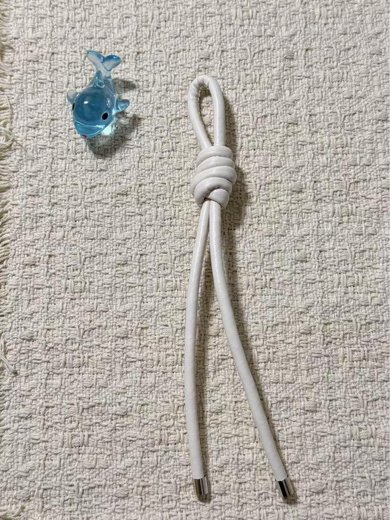 Stylish Leather DIY Car Keychain with Woven PU Rope Knot