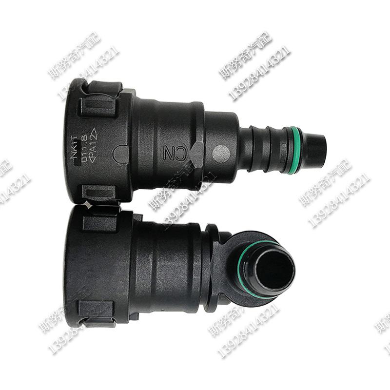 11.8 ID8 auto fuel line quick connector 11.8mm 90 180 degree SAE 10 plastic fuel line fittings nylon pipe connector 1pc