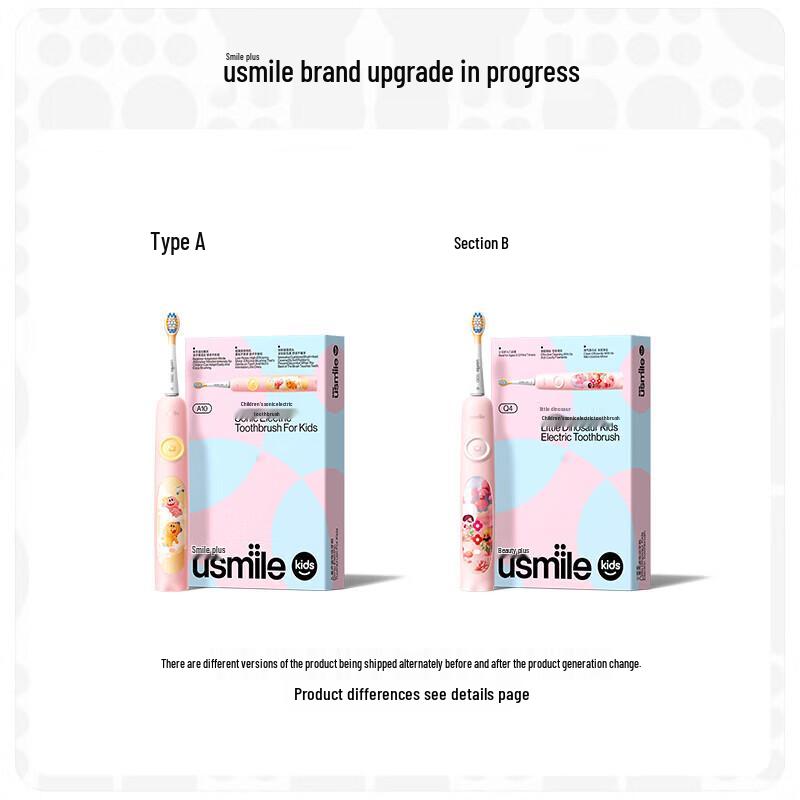 

usmile A10 Children s Sonic Electric Toothbrush