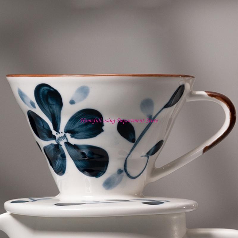  Hand Dripping Coffee Maker Cone Brewer Ceramic Materials Even Extraction Easy Cleaning Design Coffee Filter