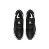 New Nike M2K Tekno Black Obsidian AV4789-002
