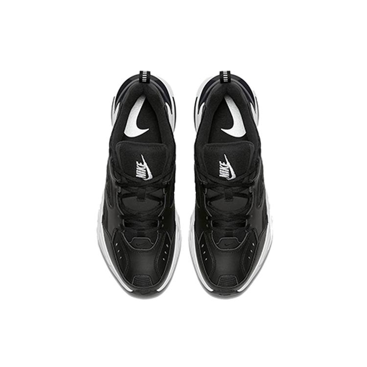 New Nike M2K Tekno Black Obsidian AV4789-002