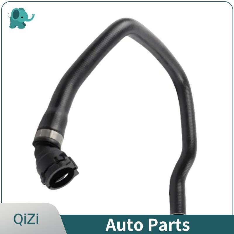 64216928590 OE Radiator Hoses Water Pump Inlet Hose For BMW E81 E87 116i 118i 120i E90 E91 316i 318i 320i X1 E84 N46