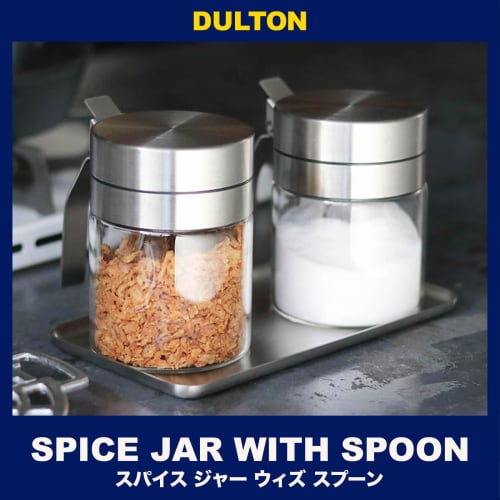 Dulton Spice Jar with Spoon, 300ml, Create Delicious Seasonings with Spoon, One-Touch Lid, Condiment Storage Container, Kitchen, Height 117mm, Width 1