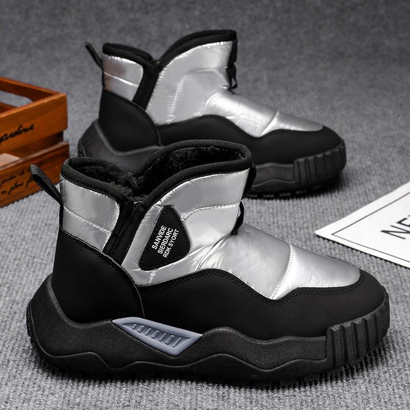 

Мужские зимние сапоги, бархатные, утепленные, теплые, большие хлопковые сапоги с Северо-Востока, цельные, водонепроницаемые и нескользящие, мужские ботинки с высоким голенищем 39