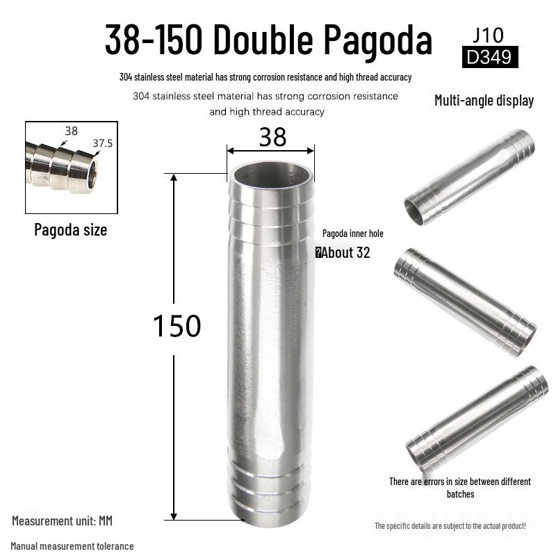 304 Stainless Steel Double Barb Straight Hose Connector