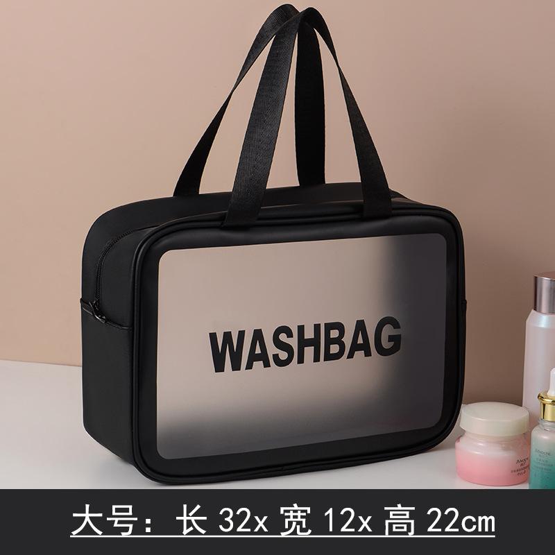 TPU Cosmetic bag2020New Super Popular ins Large Capacity Portable Women's Travel Waterproof Toiletries Storage Bag