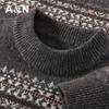 Antonio Men's Heavyweight 100% Wool Jacquard Round Neck Sweater