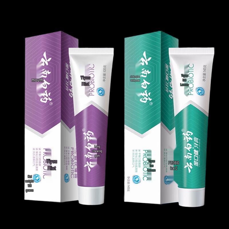 Yunnan Baiyao Jin Kou Jian Toothpaste