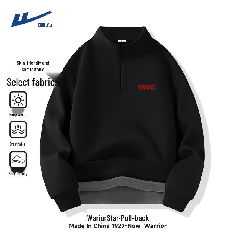Warrior Men s Half-Zip Fleece Pullover 3XL