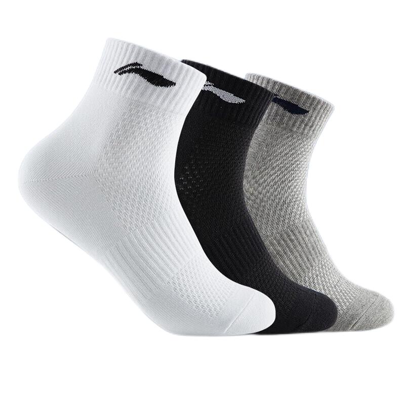 Li-Ning Unisex Cotton Ankle Socks One Size (EU 39-44)