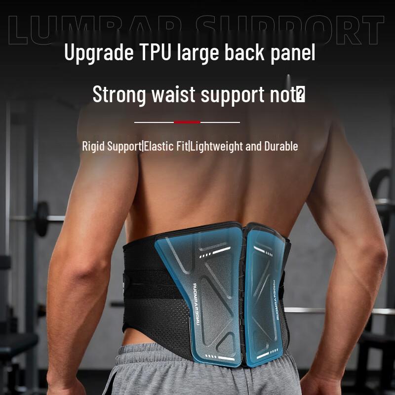 Under Armour Adjustable Waist Support Belt