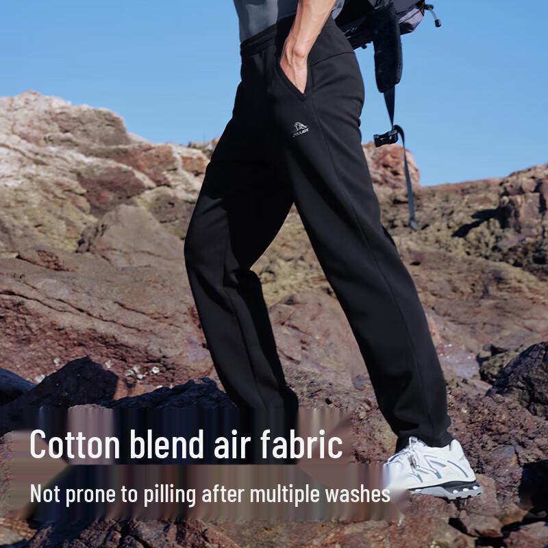 PELLIOT Men's Casual Sports & Running Sweatpants 11413805