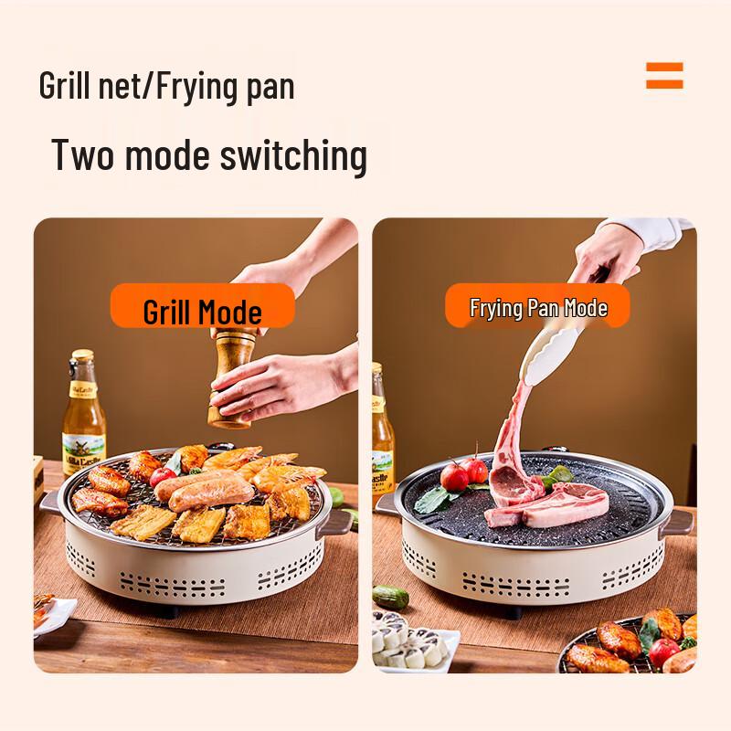 Suncojia Multi-functional BBQ Grill & Tea Stove