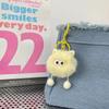 Multicolor Sheep Keychain Ring Plush Alpaca Dolls Key Chain Charm Cute Ring On Bag Car Key Pendant Women Jewelry Accessories