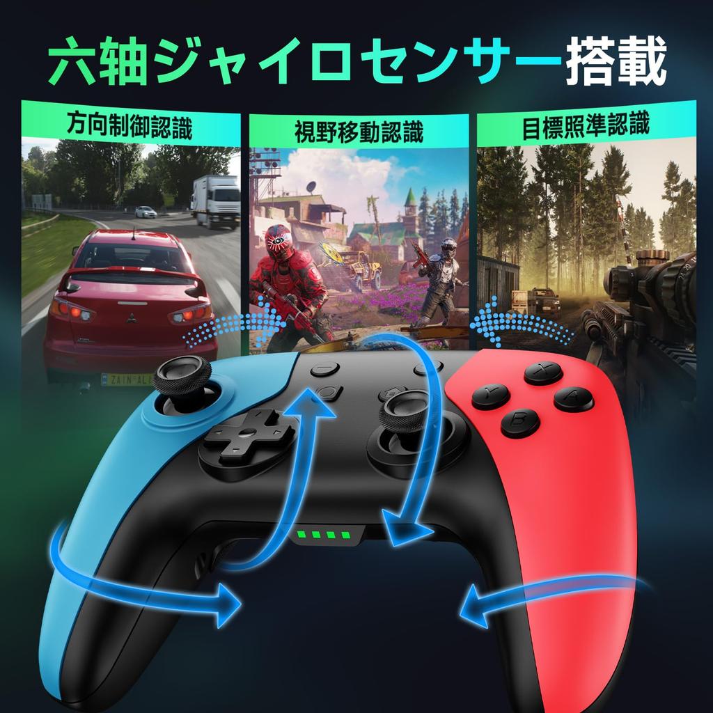 Switch Switch Turbo 20 Stunden Kontinuierlich 1000mAh Makro Rückseite RGB Bluetooth Drahtlos Gyro HD Pro Kompatibel mit und Japanische Bedienungsanleitung