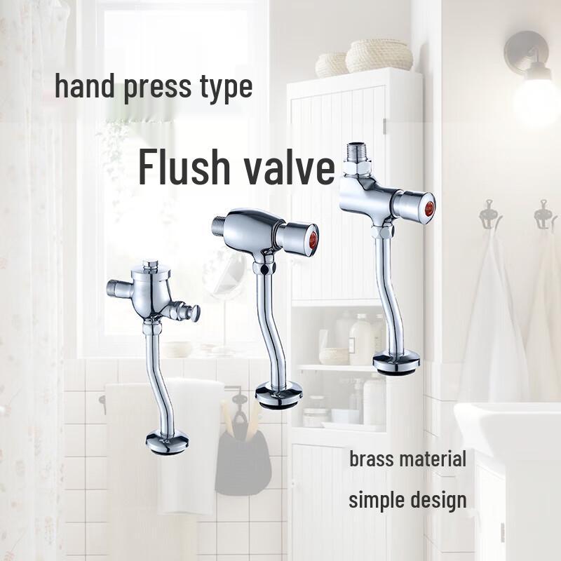 Urinal Manual Press Flush Valve